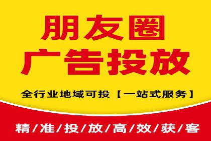 企业转型利器：SEM服务托管案例精选