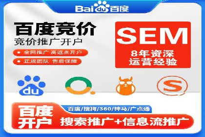 信息流广告投放实战：如何提升广告曝光度