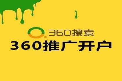 抖音信息流广告代理的五大成功投放案例